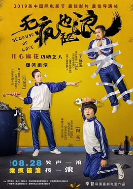 a久久久久一级毛片护士免费