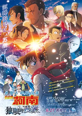 a久久久久一级毛片护士免费