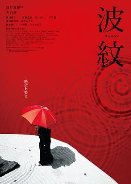 a久久久久一级毛片护士免费